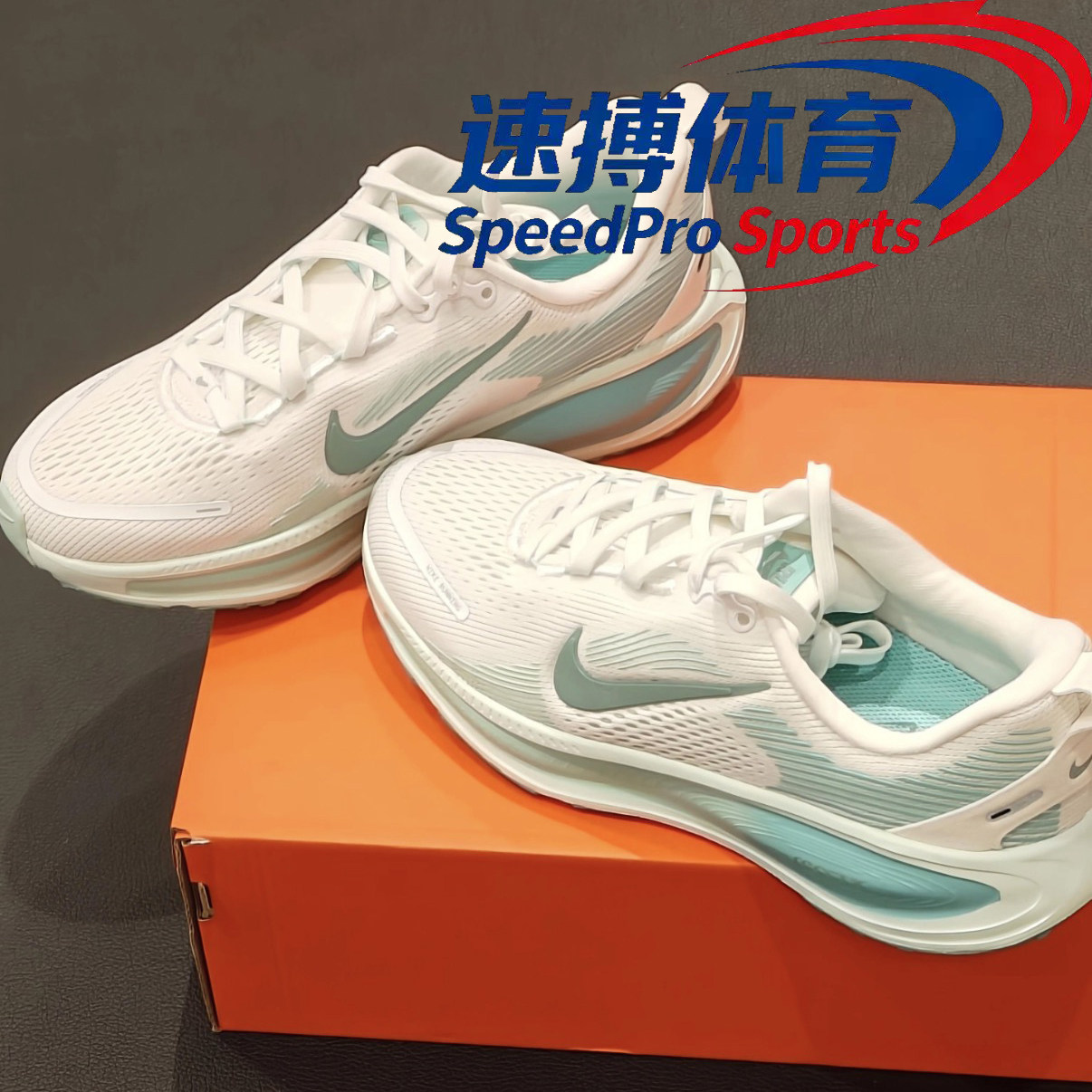 迈柔18丨Nike Vomero 18白绿耐克夏季休闲训练跑步鞋HQ2157-106