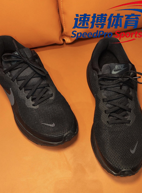 【日常通勤】Nike REVOLUTION 8黑武士耐克休闲跑步鞋HJ9198-002