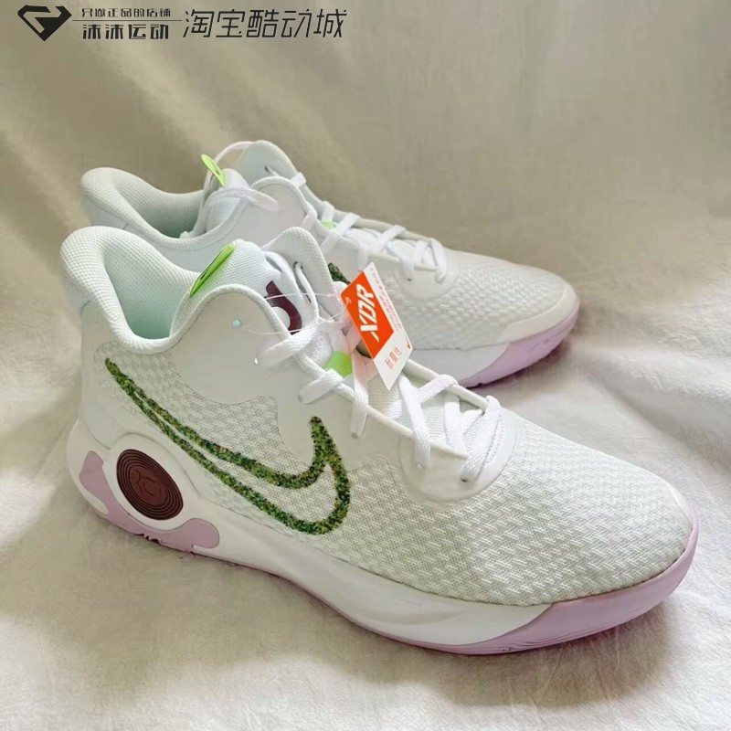 耐克/Nike KD TREY5 VIII EP杜兰特简版男子实战篮球鞋DJ6922-100 运动鞋new 篮球鞋 原图主图