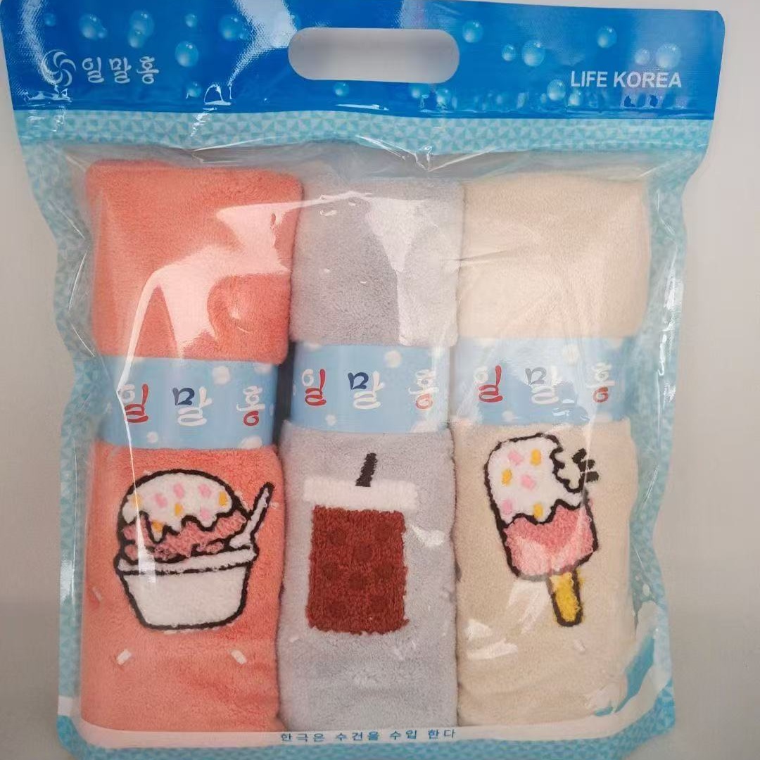 韩国进口新款珊瑚绒毛巾吸水速干毛巾洗头洗脸巾家居浴室用品3条