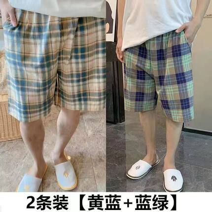 夏季男士沙滩裤男宽松外穿睡裤百搭休闲短裤中裤五分裤大裤衩大码