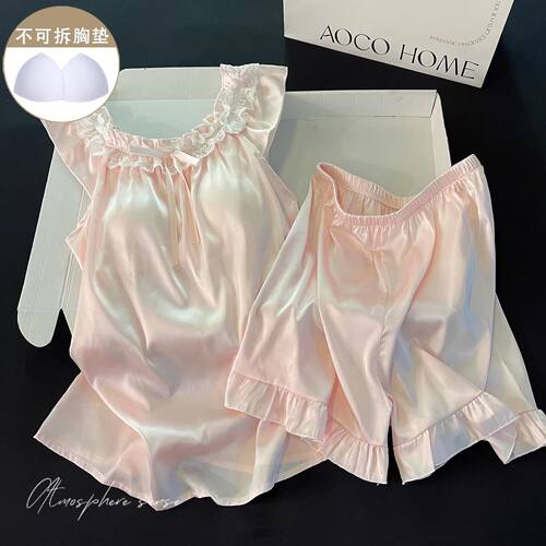 2025新款吊带背心带胸垫冰丝睡衣女生性感夏季日系家居服两件套装