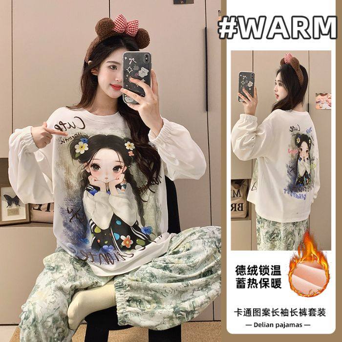 秋冬2025新款睡衣女士德绒日系可爱宽松可外穿家居服薄绒长袖套装