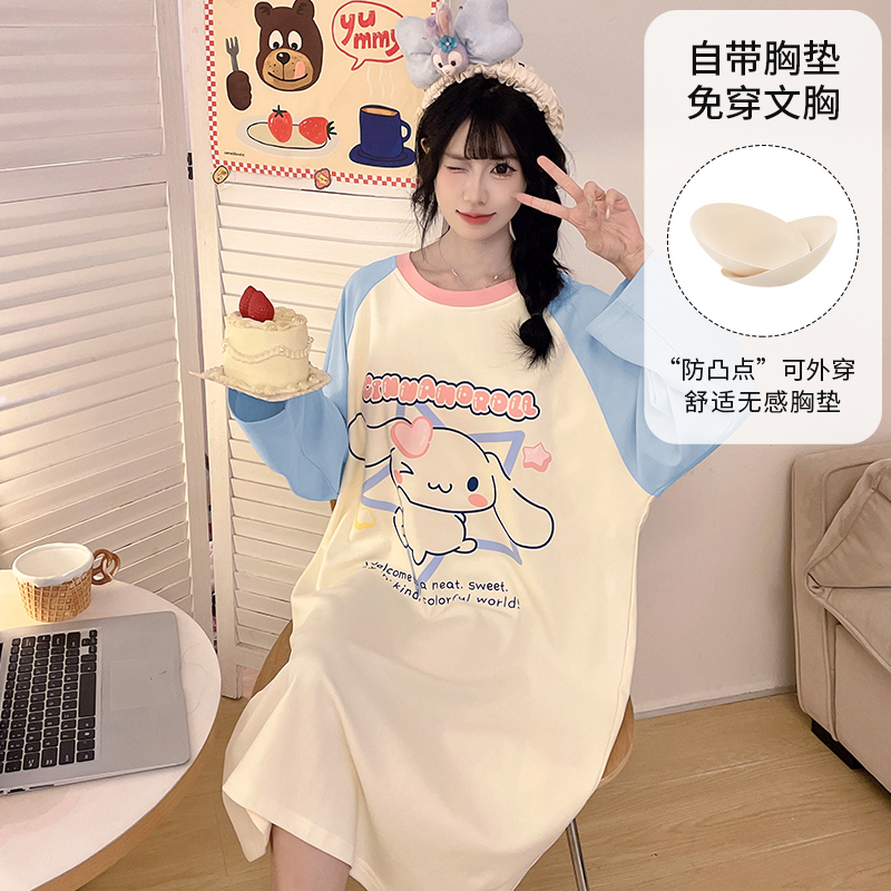 三丽鸥玉桂狗睡衣女长袖带胸垫春秋睡裙大码胖mm孕妇连衣裙子居家
