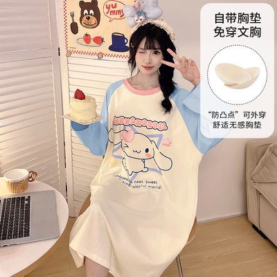 三丽鸥玉桂狗睡衣女长袖带胸垫春秋睡裙大码胖mm孕妇连衣裙子居家