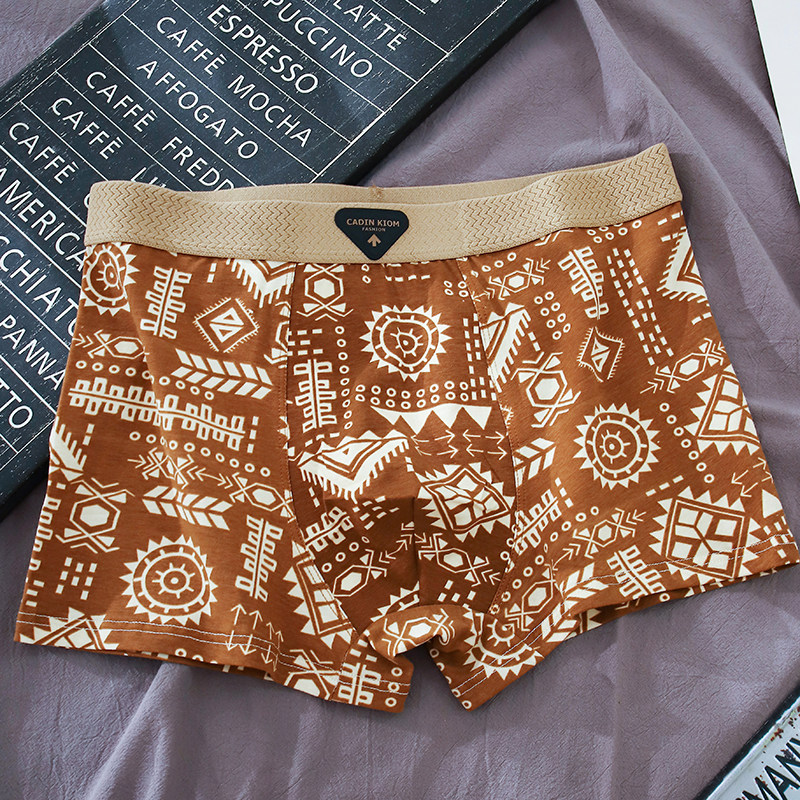 26款男士内裤男生纯棉抗菌透气四角裤衩青少年运动大码平角短裤头,女士内衣/男士内衣/家居服,男平角内裤,淘宝优惠券,粉丝福利购,淘宝优惠卷