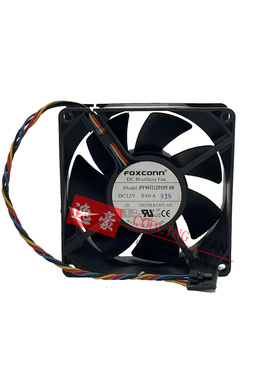 富士康9032 12V0.60A PV903212PSPF0A静音4线PWM温控机箱散热风扇