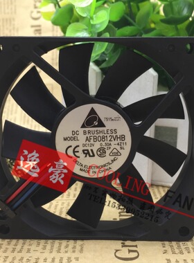 AFB0812VHB台达8015 12v 0.30A 8厘米双滚珠机箱CPU风扇80*80*15