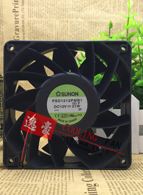 PSD1212PMB1 SUNON现货12CM增压散热风扇12v 21W电脑服务器大风量