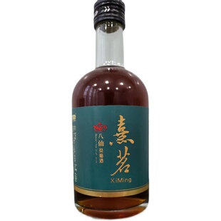 熹茗茶梅酒日式八仙茶精酿青梅酒茶味梅子酒低度果酒