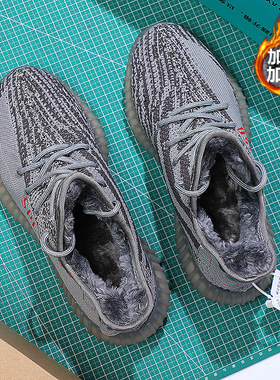 加绒保暖柏宜椰子鞋男350冬季新灰橘加厚休闲鞋运动鞋男鞋跑步鞋