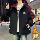 秋冬季 连帽外套青少年初中高中学生加绒加厚帅气夹克潮牌宽松男装