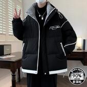 冬季 羽绒服90白鸭绒黑金青少年初高中生学生宽松连帽保暖加厚外套