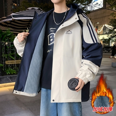 秋冬新款外套冲锋衣男孩初中高中加绒加厚学生青少年宽松夹克棉服