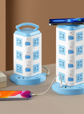 立式插座无线充电USB插板分控独立开关防过载排插多层多功能塔型