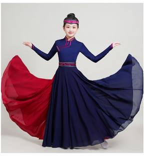 三月三蒙古舞蹈儿童演出服大摆裙民族舞蹈服表演服装藏族连衣裙女