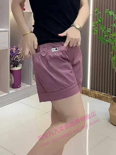 外穿女士水洗显瘦灯笼裤工装高腰