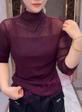 网纱烫钻女装内搭黑修身长袖T恤