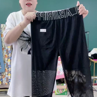 外穿显瘦黑色网纱拼接七分裤