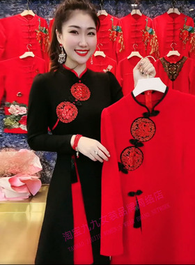 本命年大红色旗袍裙刺绣花长袖立领大码显瘦复古中国风年服连衣裙