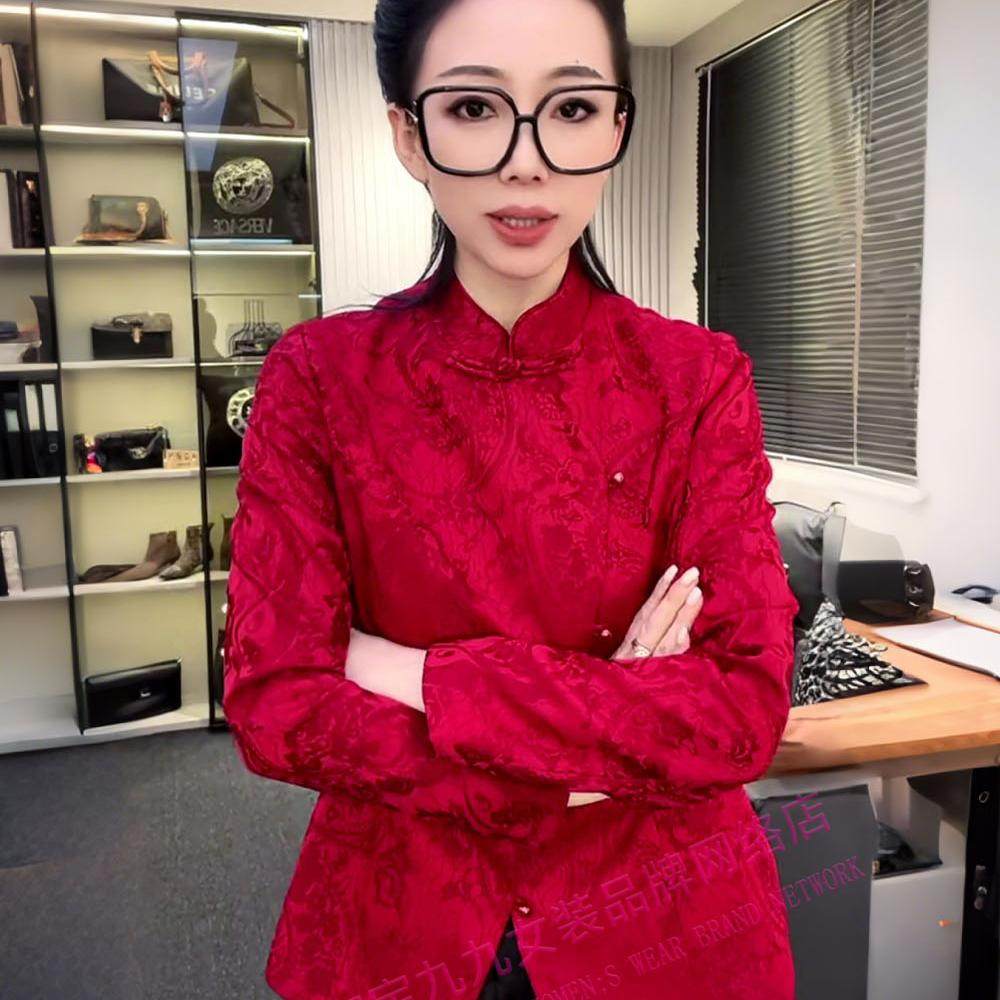 新中式典雅贵气衬衫女2025年春季新款提花斜襟立领长袖盘扣小衫潮,女装/女士精品,衬衫,淘宝优惠券,粉丝福利购,淘宝优惠卷