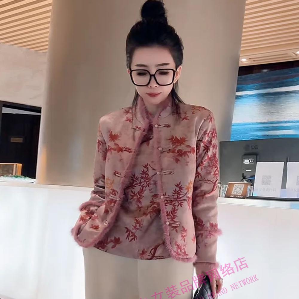 新中式毛边拼接国风外套女