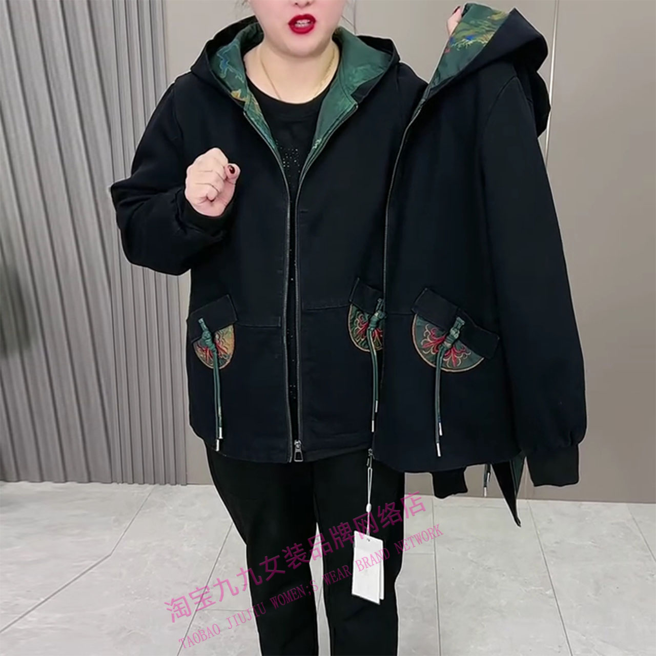 胖妈妈秋装连帽外套女士加肥加大码中老年妈妈装时尚拼接休闲风衣