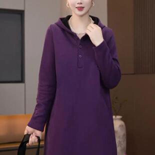 加绒休闲连帽卫衣女士2024秋冬新款宽松显瘦气质高级感中长款上衣
