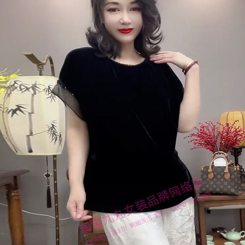 洋气圆领串珠拼接丝绒小衫女