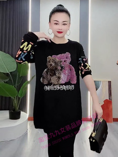 加绒小熊镶钻休闲大版衫女士秋冬宽松中长款大码长袖打底衫卫衣