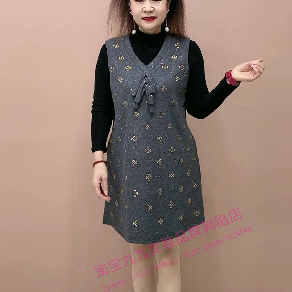 时尚马夹裙+小衫套装女中年妈妈新款减龄显瘦大码连衣裙套装,女装/女士精品,连衣裙,淘宝优惠券,粉丝福利购,淘宝优惠卷