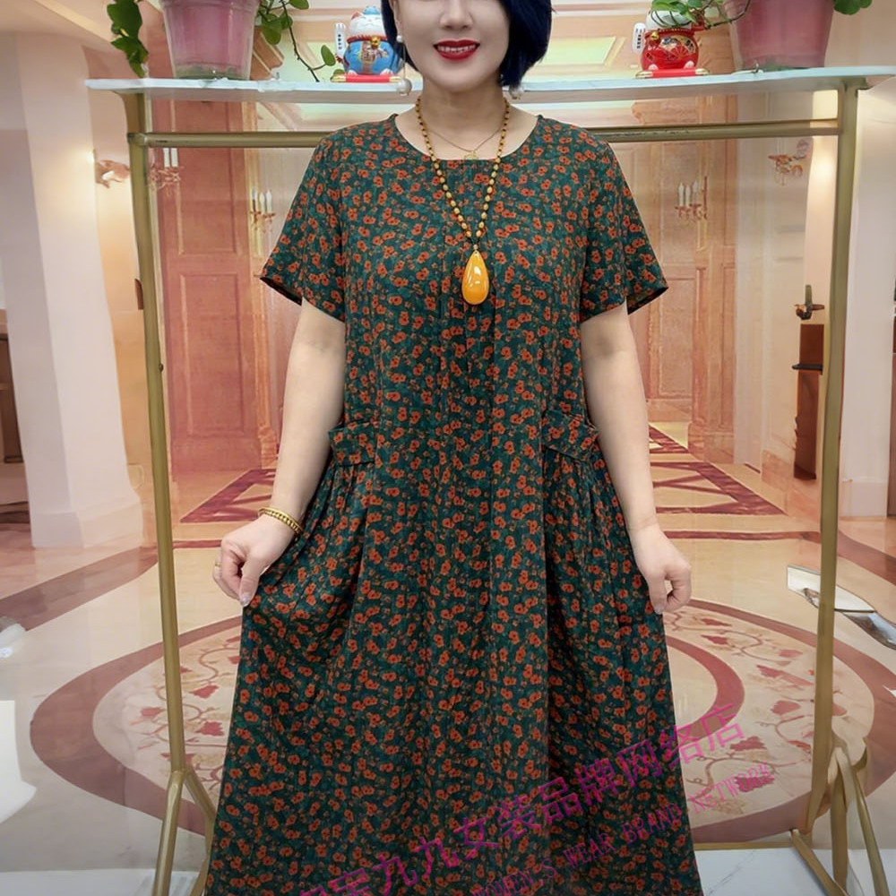 时尚圆领碎花连衣裙女2025夏季新款宽松显瘦休闲大摆裙中长款裙子