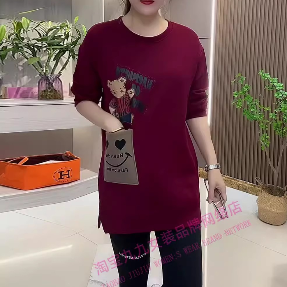 卡通印花笑脸圆领中长款卫衣女