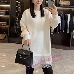 宽松净版流苏拼接卫衣女时尚新款2025年秋季中长款流长袖大衫