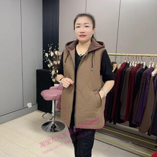 大码保暖休闲连帽马甲女士冬季新款显瘦百搭宽松中长款马夹外套
