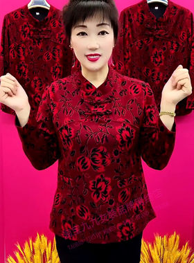 山茶花盘扣双兜小衫中老年女装