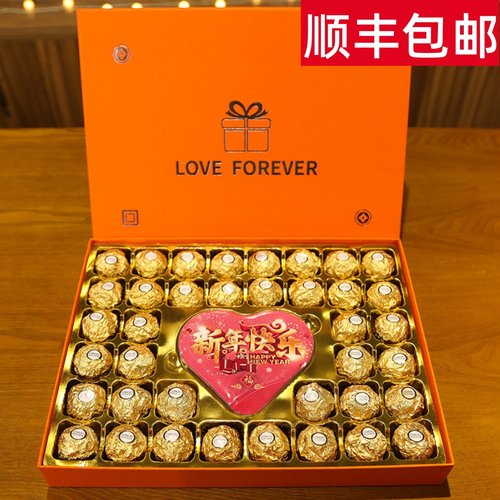 费列罗巧克力礼盒装礼物