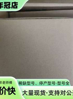 维修魏德米勒电源2467000000议价