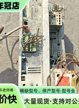 维修库卡机器人电源 KPS-600/20-ESC ，00-134议价