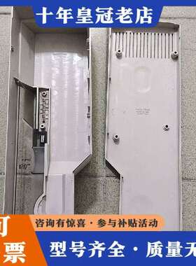 维修Agilent安捷伦7683自动进样器外壳一套议价