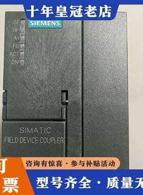 维修6ES7 157-0AC85-0XA0议价