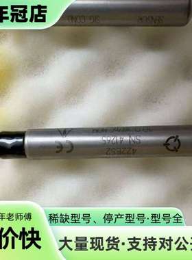 维修电荷放大器 电荷ICP转换器 PCB 422E52议价