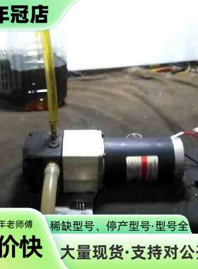 维修丹麦danfoss液压泵 直流24v电机BFP21L3议价