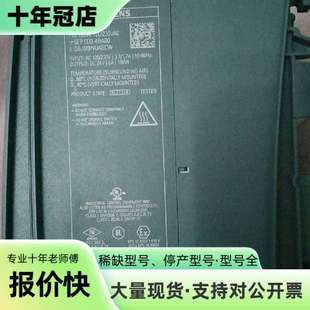 维修SIMATIC PM 1507电源模块议价