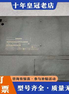 维修412-1XF04-0AB0 400PLC主机 正常拆议价