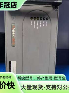 维修AE Apex 3013射频电源，型号3156113-006议价