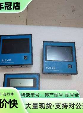 维修MR PRO-CON  12R 72405900议价