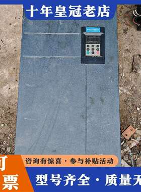 维修汇川CS710变频器CS710-4T160G，功率160KW议价