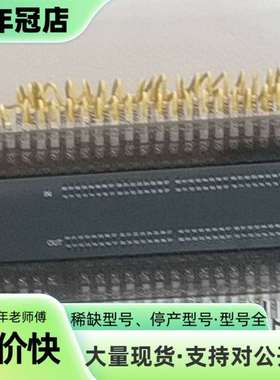 维修汇川 PLCH2U-6464MR，带两个 H2U-1600E议价