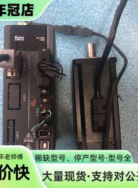 维修ASD－A2－0721－L台达A2系列伺服驱动器议价